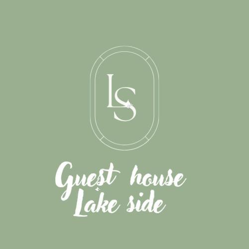 Guest House Lake Side Tskaltubo Εξωτερικό φωτογραφία